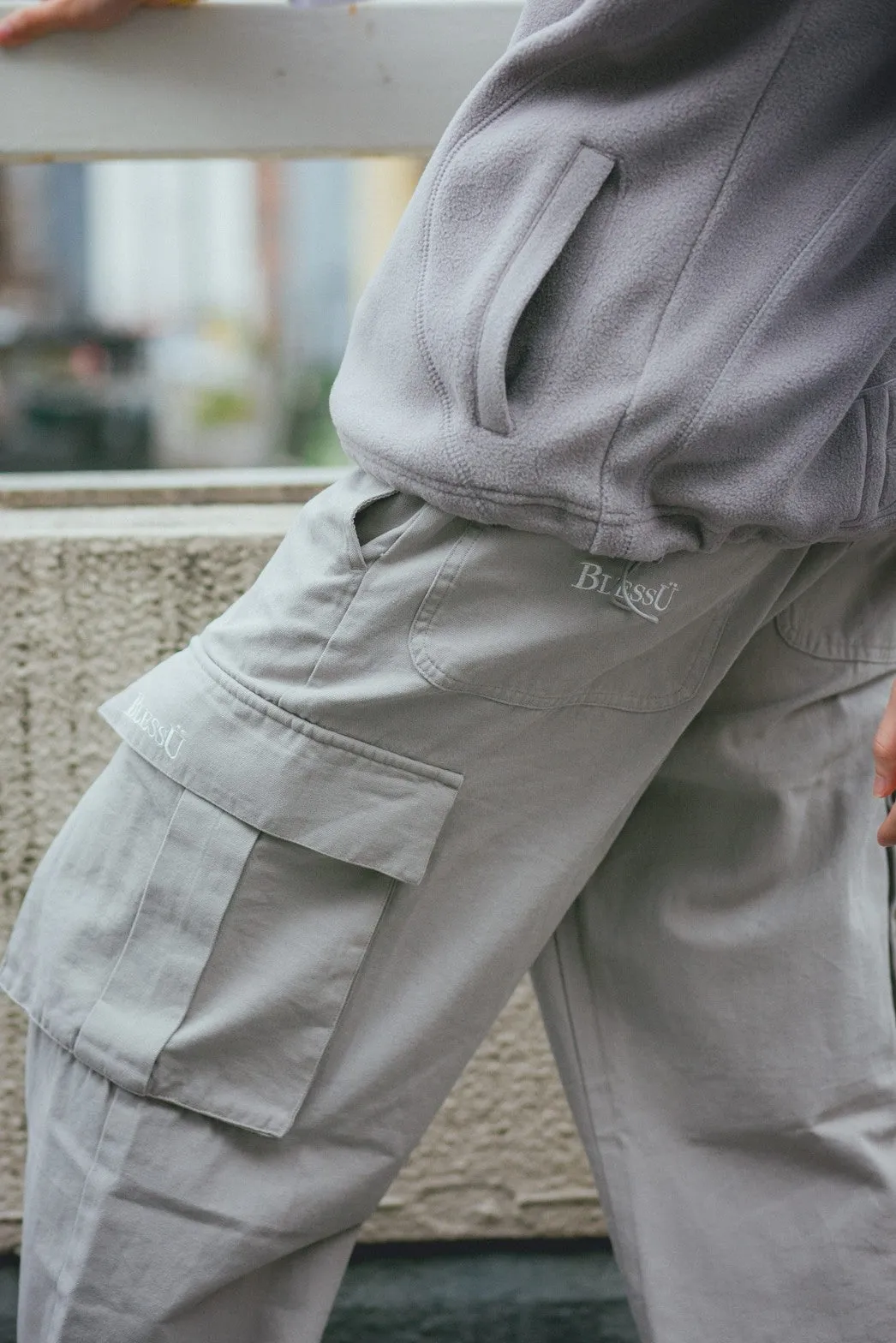 Cargo pants
