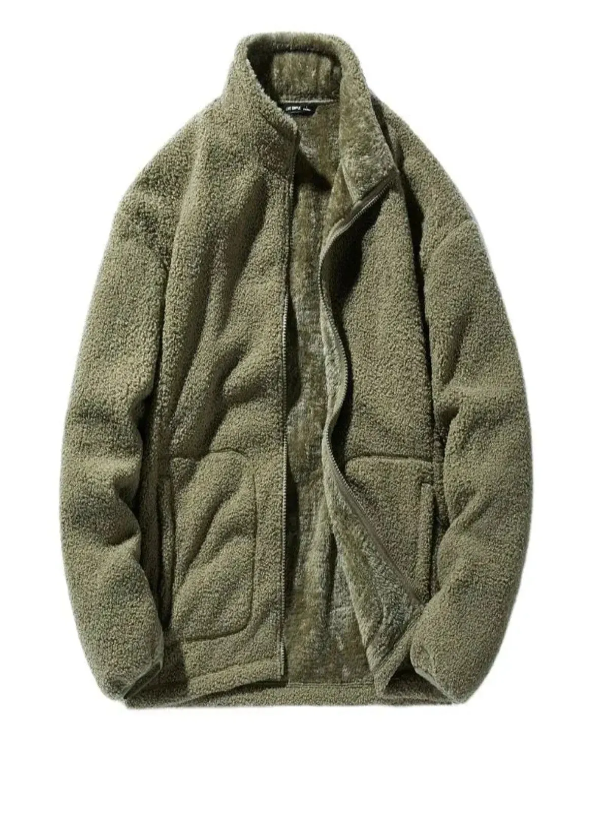 Insulated Fleece Jacket